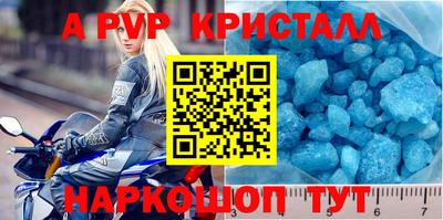 кокаин Малоярославец