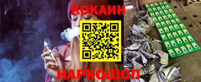 прущие крисы Можайск