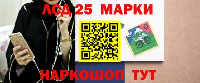 ALPHA-PVP Малгобек