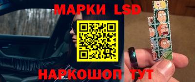 ALPHA-PVP Малгобек
