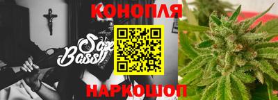 кокаин Малоярославец