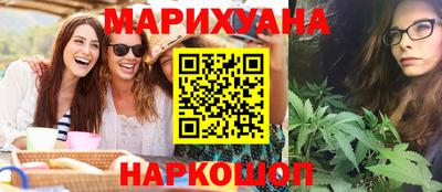 крисы Мариинск