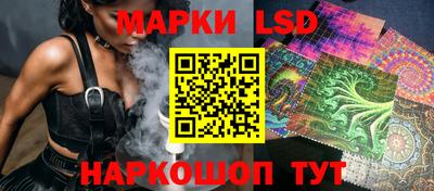 ALPHA-PVP Малгобек