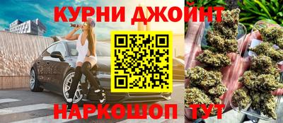 ALPHA-PVP Малгобек
