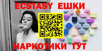 кокаин Малоярославец