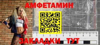 кокаин Малоярославец