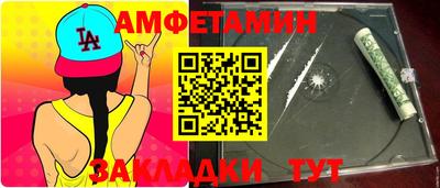 кокаин Малоярославец