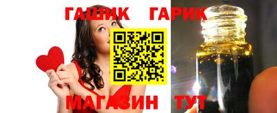 крисы Мариинск