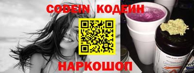 крисы Мариинск