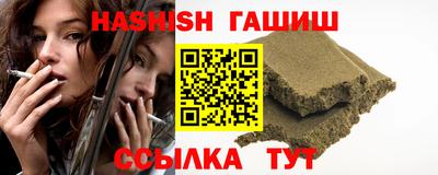 кокаин Малоярославец