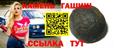 крисы Мариинск