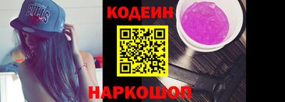 ALPHA-PVP Малгобек