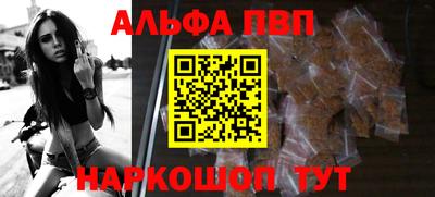 крисы Мариинск