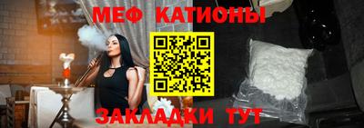 кокаин Малоярославец